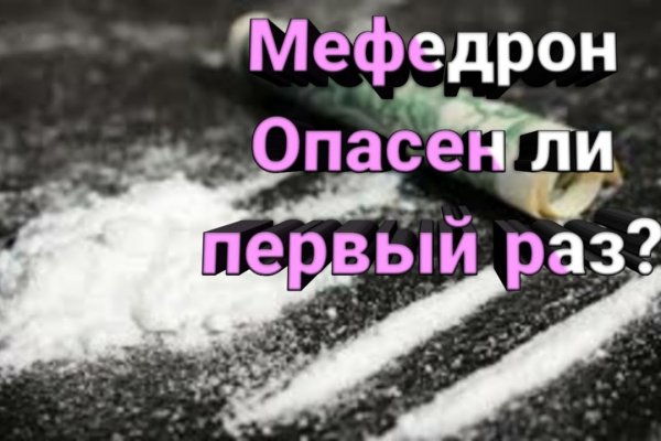 Кракен маркетплейс ассортимент