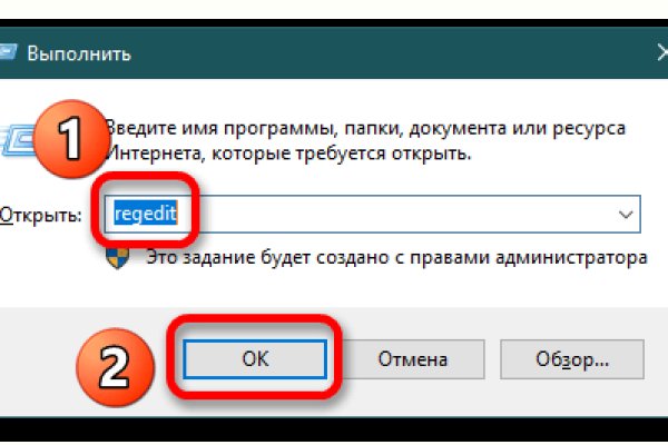 Кракен это что за магазин