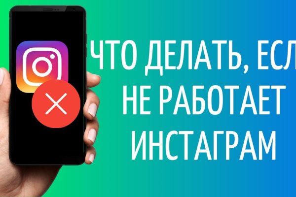 Kraken даркнет рынок ссылка