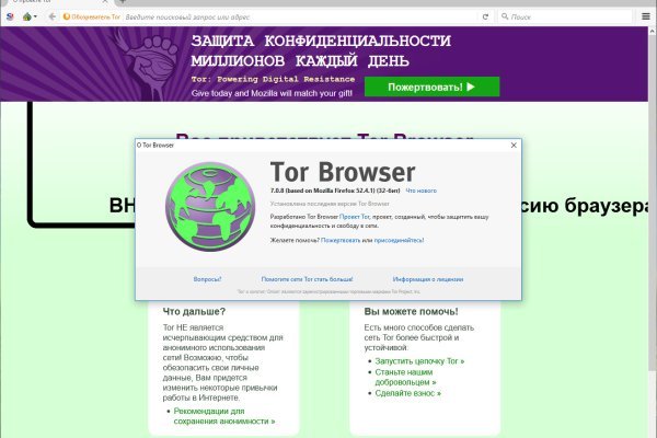 Кракен ссылка gigageek ru