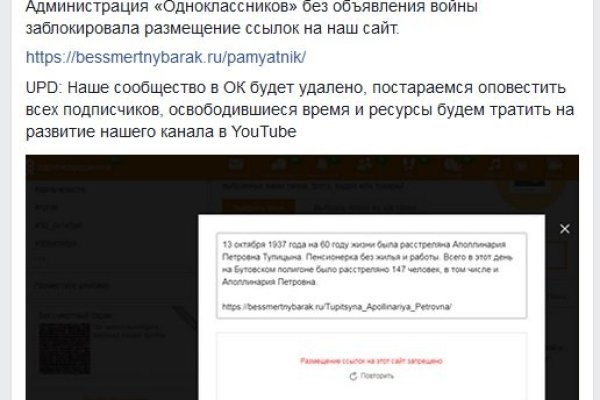 Ссылка кракен сайт зеркало