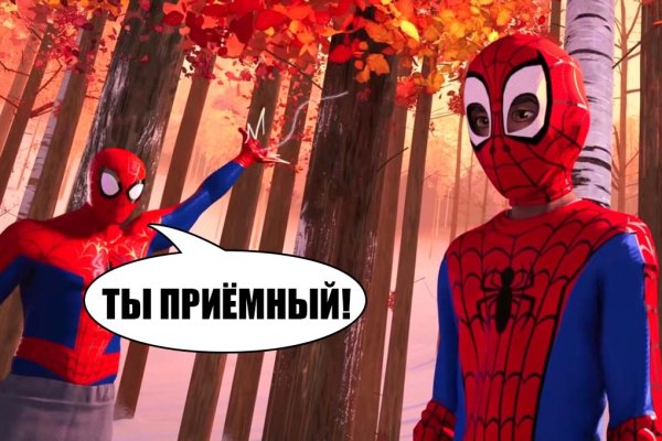Kraken официальное зеркало kraken dark link