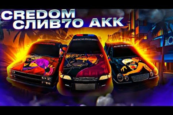 Кракен маркет наркотики