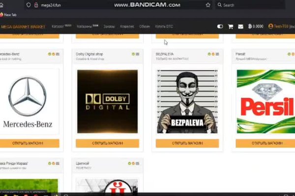 Кракен ссылка на сайт krk store com