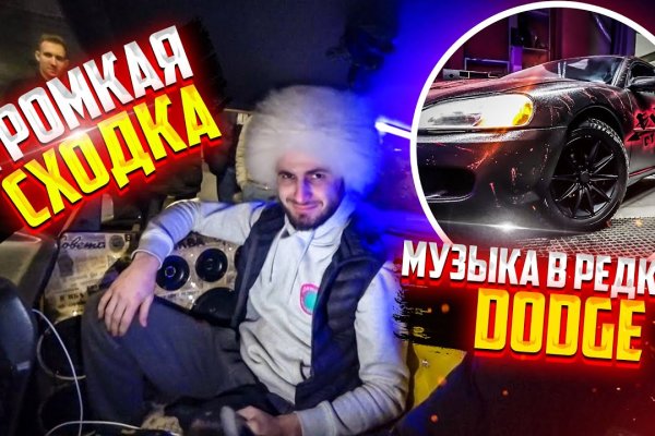 Кракен маркетплейс откуда взялся