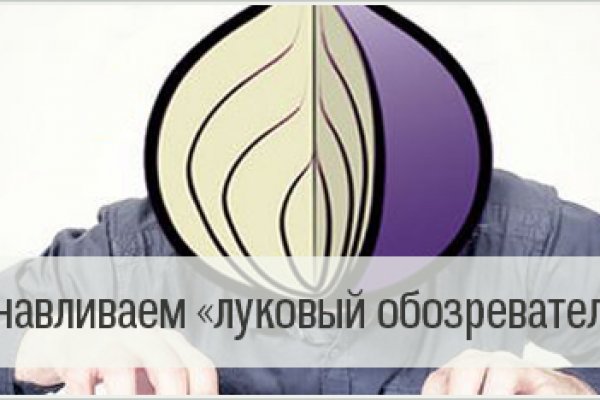 Кракен меф
