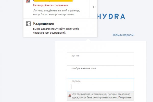 Ссылки на даркнет
