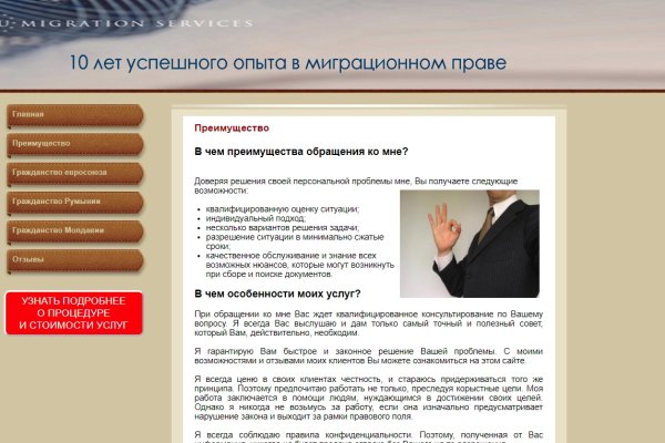 Кракен войти сегодня