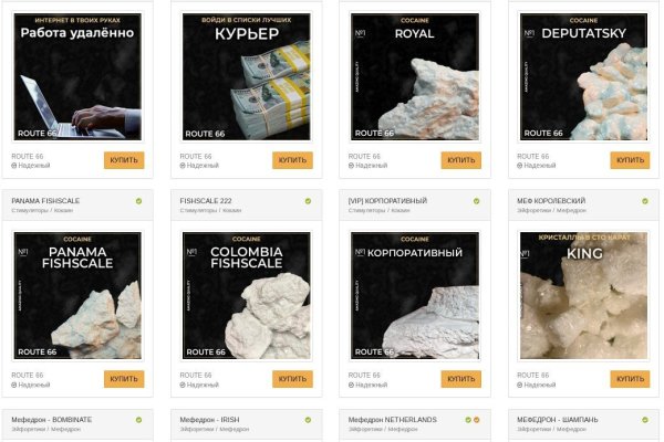 Кракен зеркало сайта