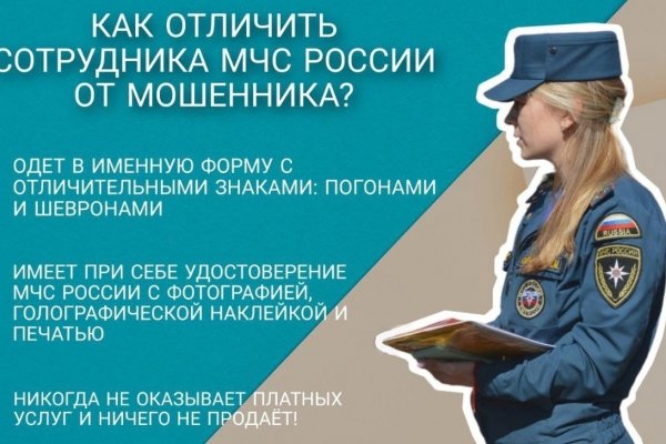 Кракен ссылка тор kr2web in