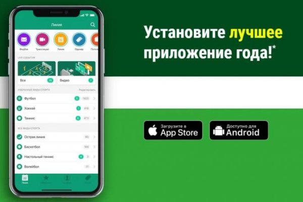 Кракен маркетплейс создатель