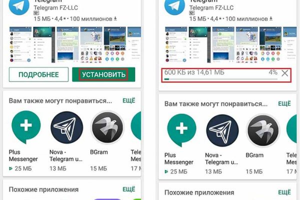Кракен маркетплейс создатель