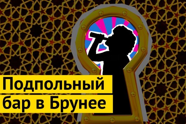 Вывести деньги с кракена