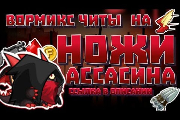 Кракен торговая площадка