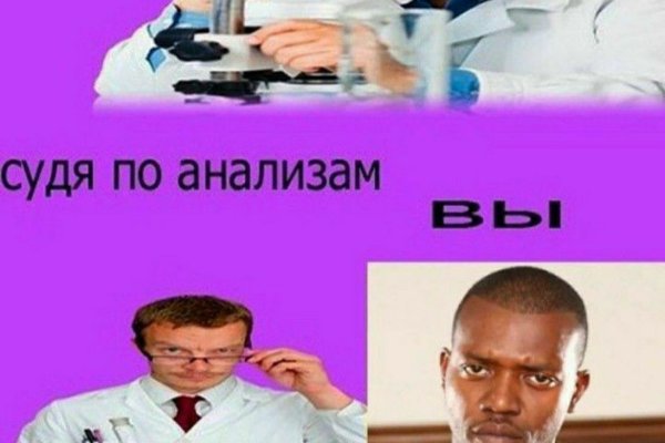 Нарко маркетплейсы