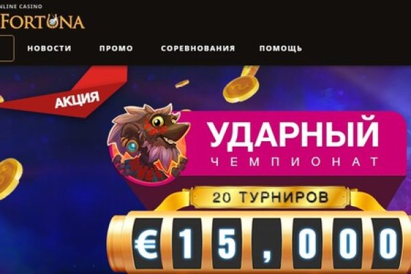 Кракен сайт ссылка тор браузере