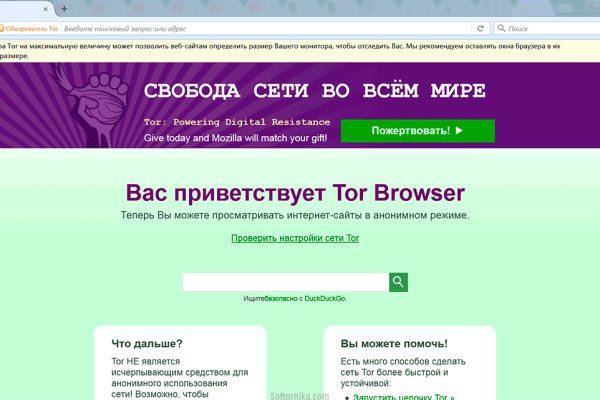 Kra29.at