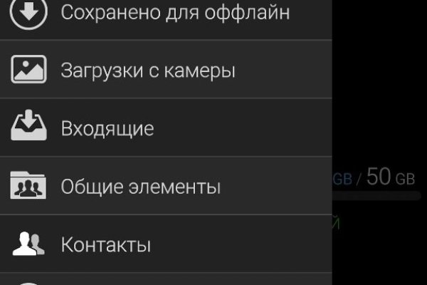 Можно вывести деньги с кракена