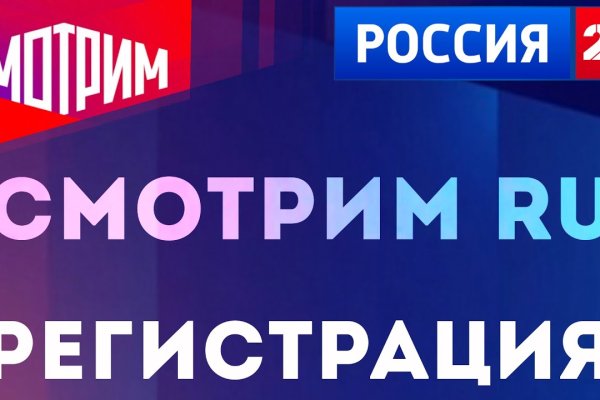 Где взять ссылку на кракен
