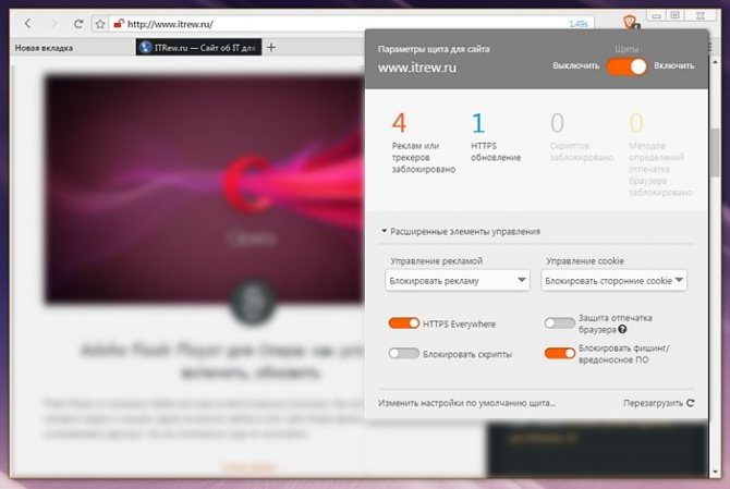 Кракен даркнет только через
