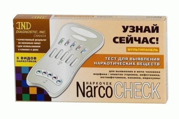Клирнет ссылка на зеркало маркетплейс кракен
