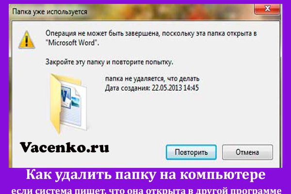 Официальный сайт даркнет