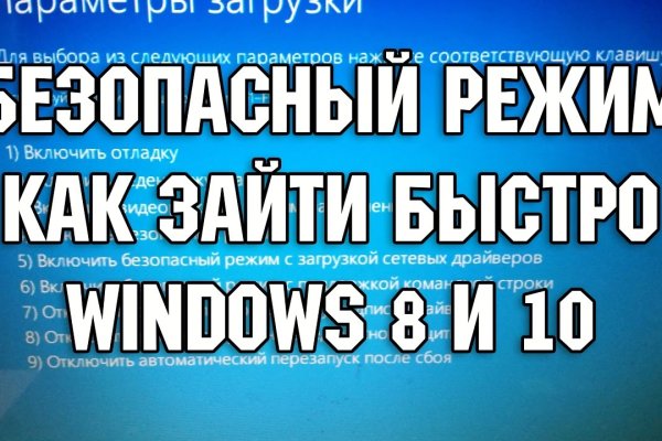 Кракен сайт kraken dark link